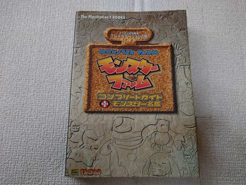 Tecmo strategy playstation - tecmo,