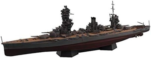 Aoshima 700 ijn - aoshima, 1/700