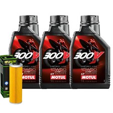 Kit Tagliando Olio Motul 300V