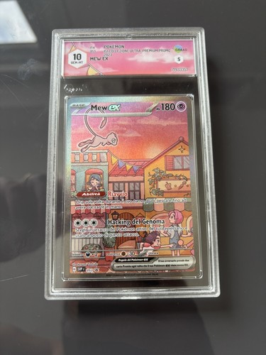 Pokemon graad mew - graad,