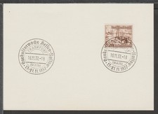 ✔️ GERMANIA 3. CARTOLINA