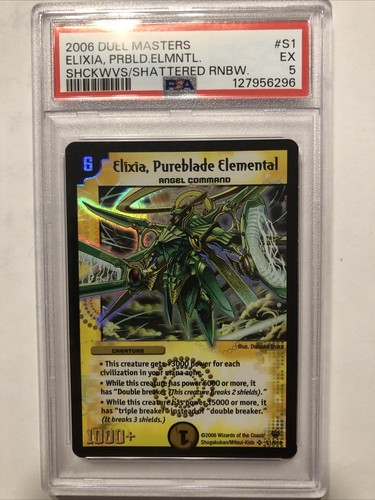 2006 duel masters elixia - masters,