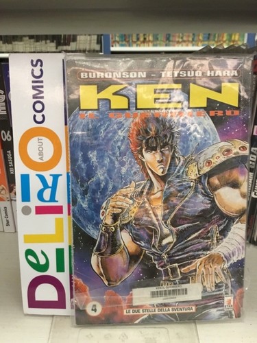 Ken guerriero 4 - n.4, esaurito