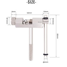 Ditale Intercambiabile Rimuovi