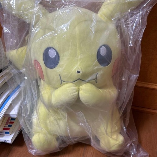 Peluche pokemon ichiban kuji - peluche,