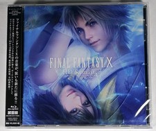 Final fantasy remaster - final,