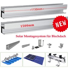 Profilo solare 1150 mm 1500 mm