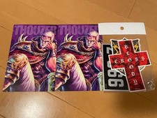 Set cartoline sigilli - e, hokuto