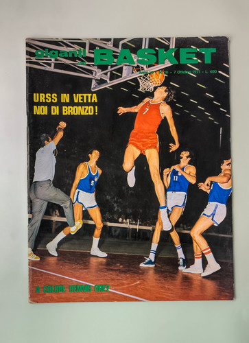 The basketball giants 1971 - the,