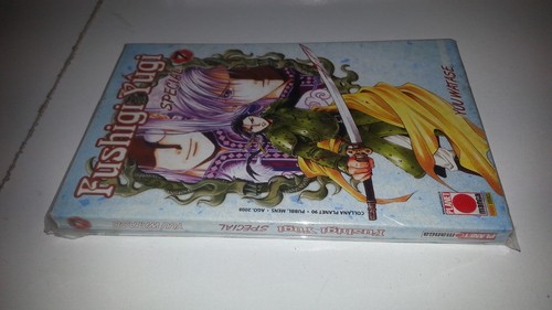 Fushigi yugi special yuu - special,
