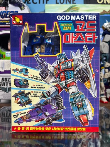Trasformatore vintage - , g1