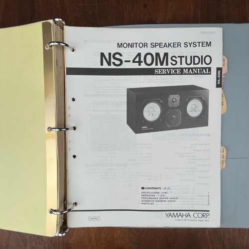 Vintage yamaha 40m studio - ns-40m,
