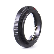 Adattatore fotocamera macro