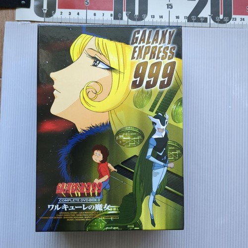 Galaxy express 999 edizione - express,