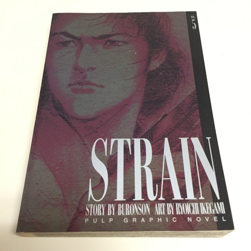 Strain volume manga - volume,