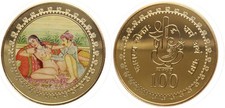 Medaglia - Kamasutra India conio speciale - La posizione del loto 100 medaglia a colori