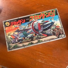 Dinosauro Sentai Koseidon