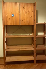 Scaffale In Legno Con Pensile Con Ante