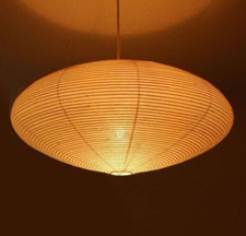 Lampada sospensione isamu - a,