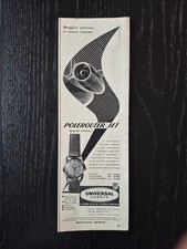 1959 universal geneve - 1959,