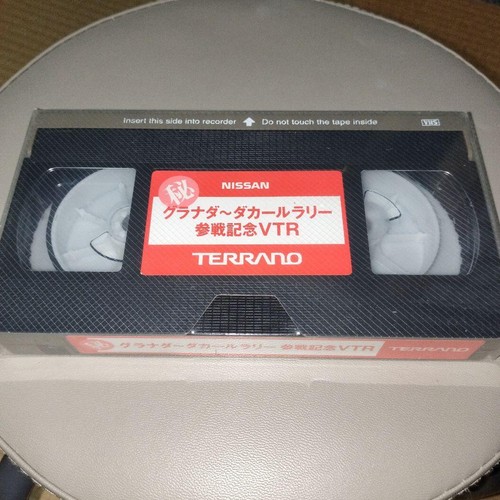 Video vhs promozionale nissan - video,