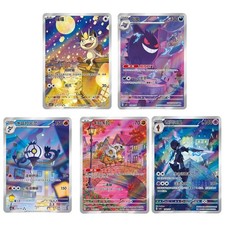 IN STOCK 2025 5Pcs Pokemon S-Chinese Gem Pack Vol.3 CBB3C Exclusive Set NM