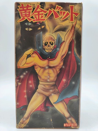 Fantaman ogon ohgon bat - ogon,