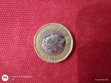 Moneta Rara One Pound sterlina