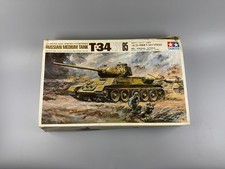 Serbatoio medio 1:25 Tamiya
