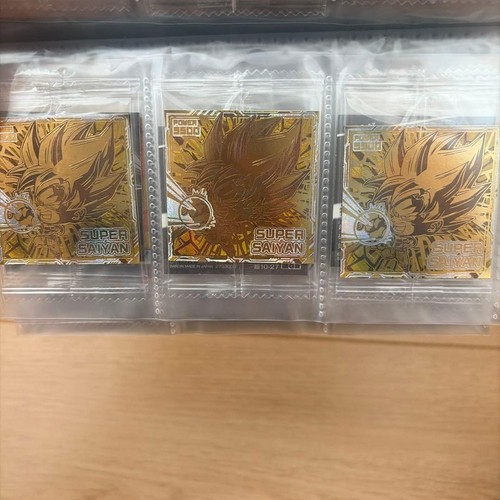 Dragon ball seal - seal, venduto