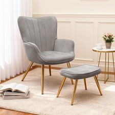 BonVache Poltrona Moderna con
