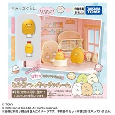 Takara Tomy Sumikko Gurashi