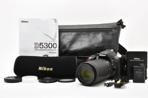 Nikon d5300 nikkor - d5300, af-p