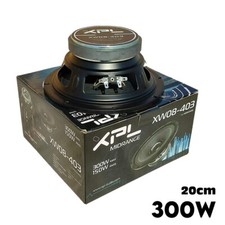 Xpl cassa altoparlante - cassa, woofer