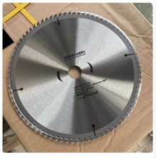 Well Bosch 250*80 denti