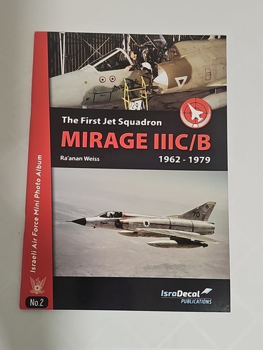 Israeli air force the first - israeli,