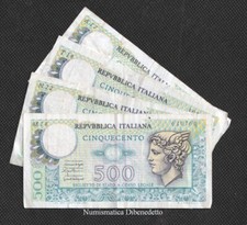 A - Repubblica Italiana - 500