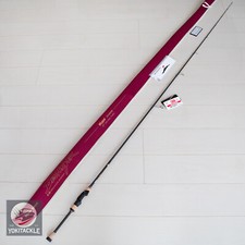 Megabass DESTROYER SP P5