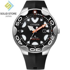 Orologio CITIZEN PROMASTER
