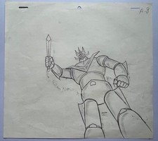 GREAT MAZINGER DOUGA ANIME CEL  IL GRANDE MAZINGA GO NAGAI ROBOT CHOGOKIN ART