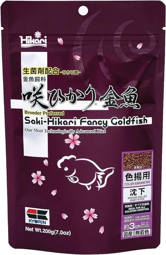 Saki hikari fancy alimento - fancy,