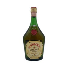 Vintage Bottle - Stock Orange
