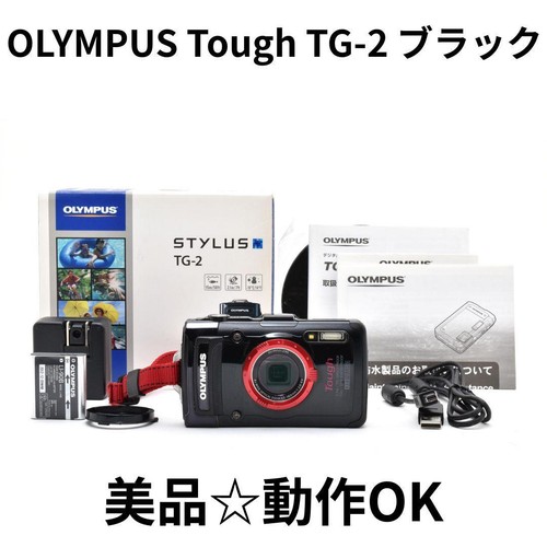 Fotocamera digitale compatta