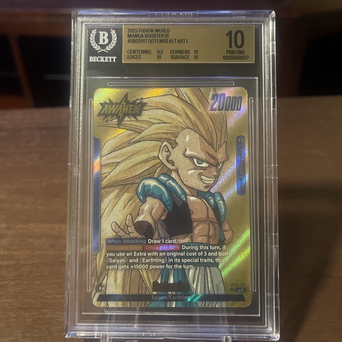 Gotenks sb02 017 - gold, art