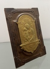 QUADRO MADONNA con BAMBINO ANTICO VINTAGE PELLE DECORAZIONE misure 210x310mm