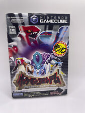 Solo in Giapponese Pokemon