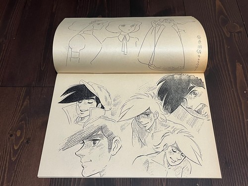 1981 mobile suit - 1981,