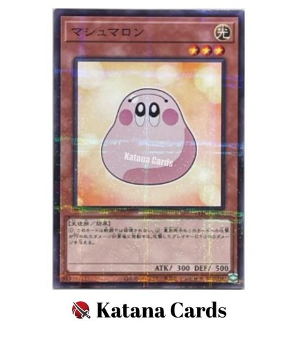 Carte yugioh marshmallon - yugioh,
