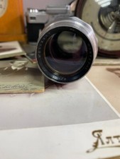 KMZ Juoiter-11 4/135 135 mm