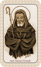 SANTINO HOLY CARD SANT'ARSENIO IL GRANDE color seppia